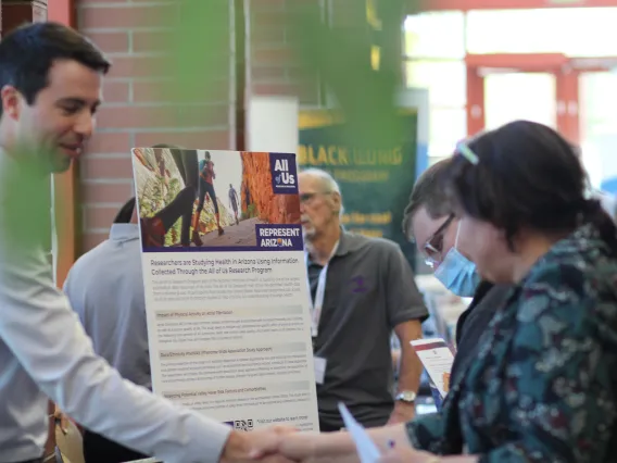 The All of Us Research Program - exhibitor at the conference.