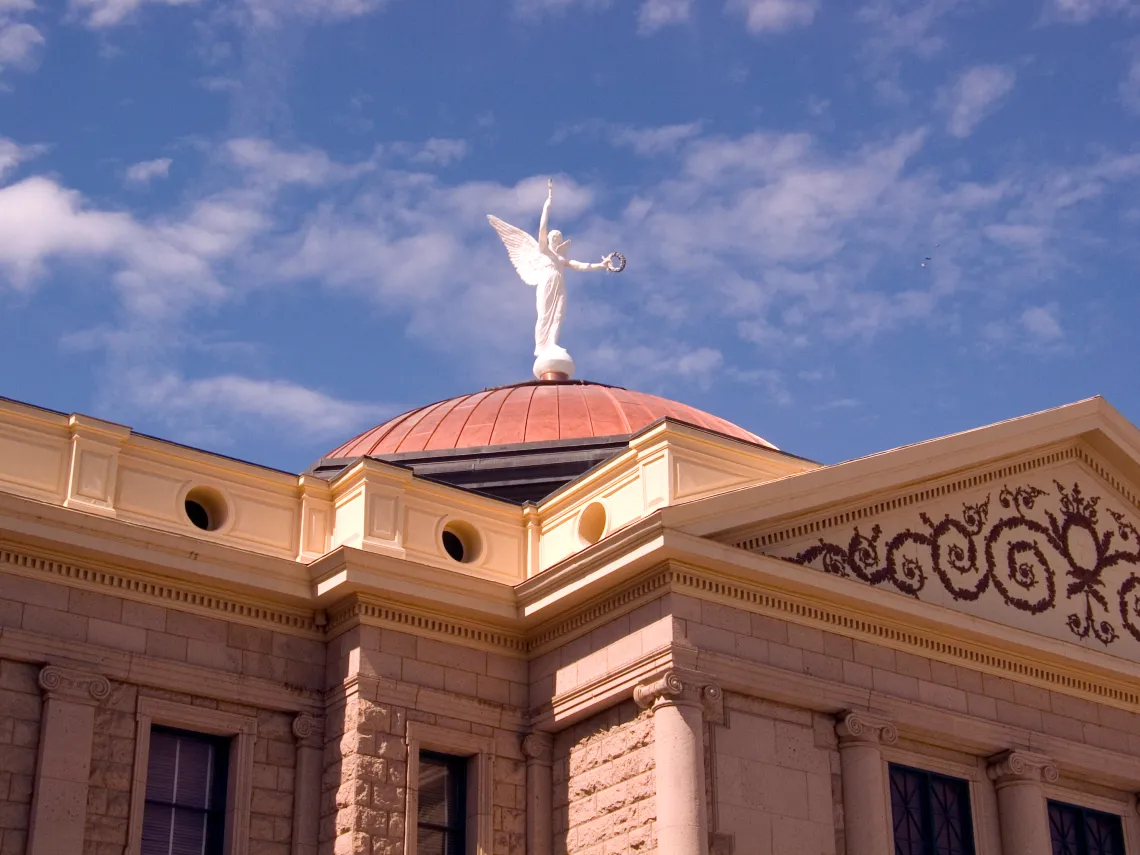 Arizona State Capitol building